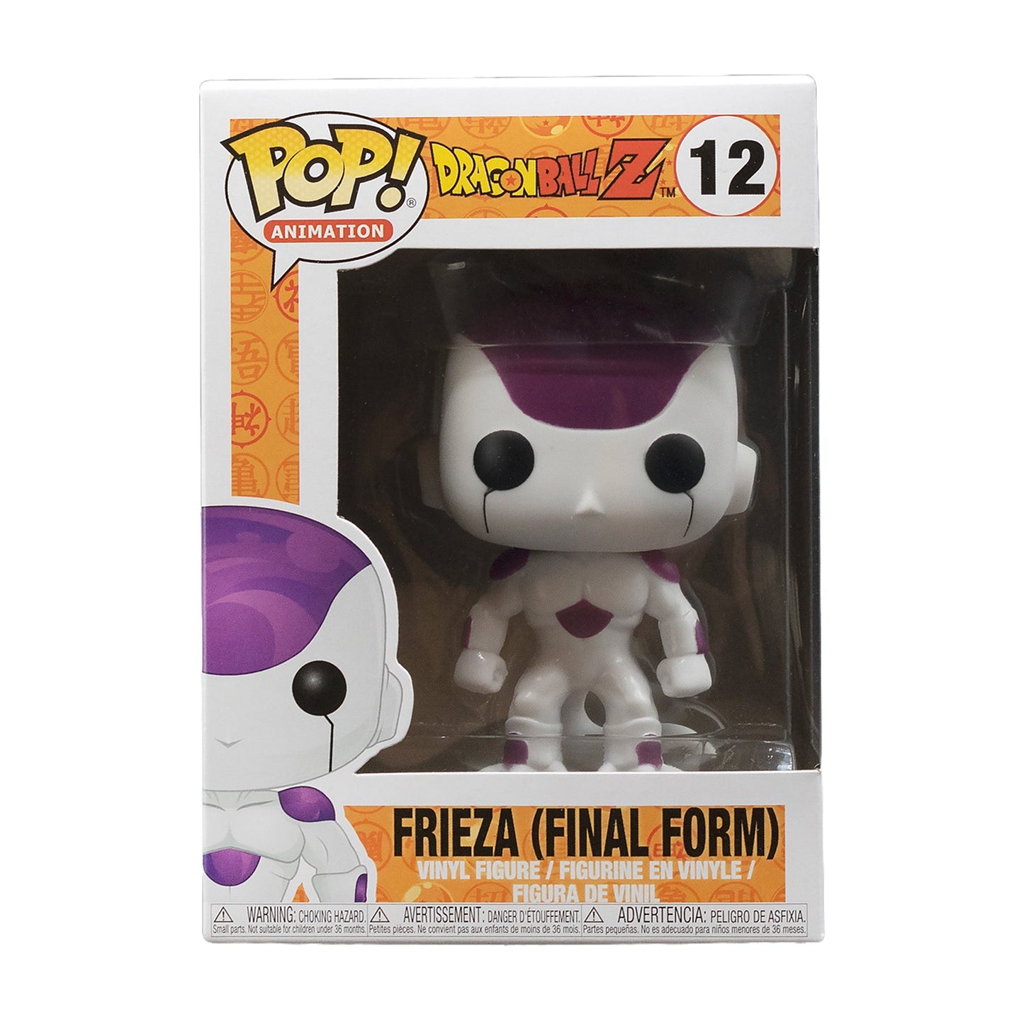 Funko Pop! Dragonball Z Frieza Final Form #12